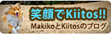 kiitos_blog_icon.gif